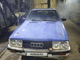 Audi 90 1984 года за 550 000 тг. в Житикара – фото 5