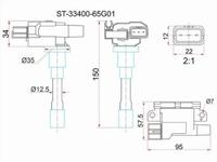 Катушка зажиганияfor7 850 тг. в Караганда