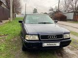 Audi 80 1994 года за 1 200 000 тг. в Есик – фото 4