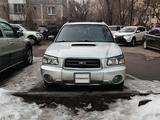 Subaru Forester 2004 годаүшін4 000 000 тг. в Алматы