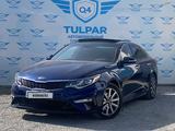 Kia Optima 2018 года за 9 600 000 тг. в Шымкент