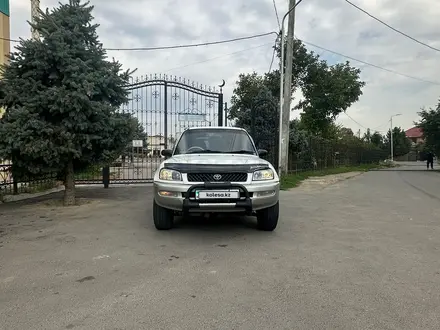 Toyota RAV4 1996 года за 4 000 000 тг. в Алматы