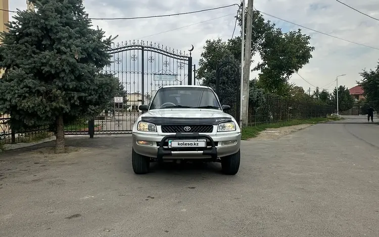 Toyota RAV4 1996 года за 3 900 000 тг. в Алматы