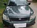Subaru Forester 2008 годаүшін5 200 000 тг. в Алматы – фото 15