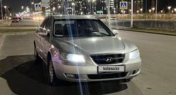 Hyundai Sonata 2006 годаүшін3 350 000 тг. в Астана