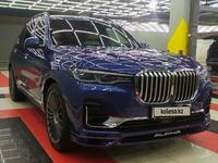 BMW X7 2021 года за 65 000 000 тг. в Алматы