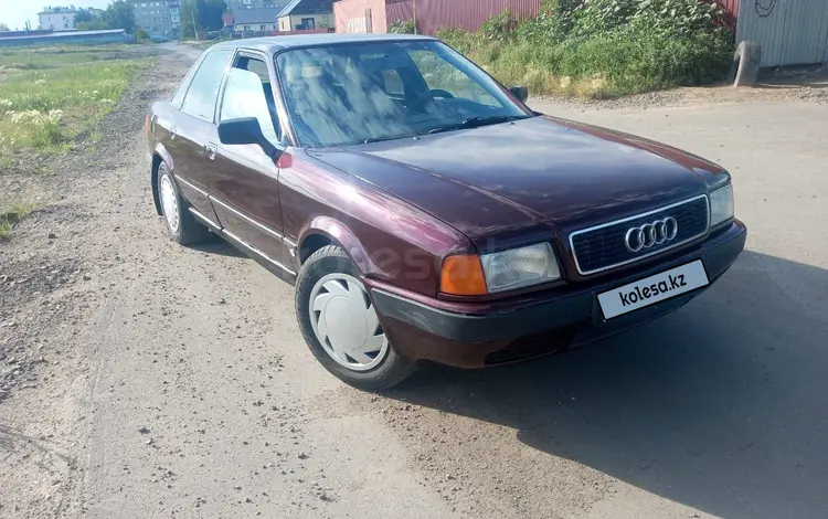 Audi 80 1993 годаfor1 420 000 тг. в Костанай