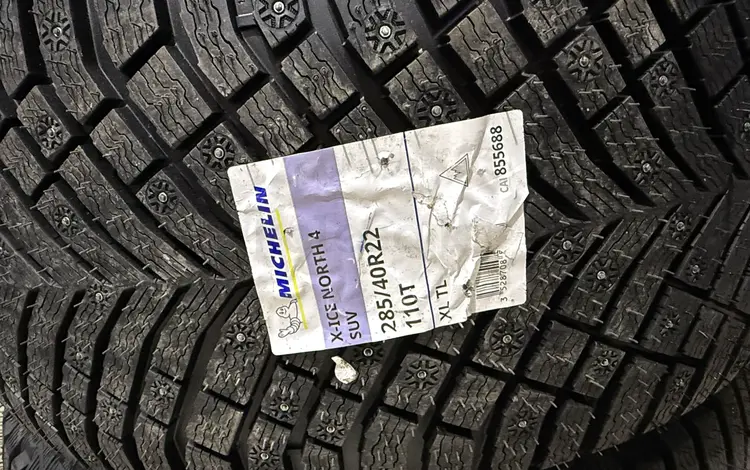 Michelin X-Ice North 4 SUV за 2 700 000 тг. в Астана