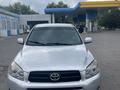 Toyota RAV4 2006 годаfor6 700 000 тг. в Алматы – фото 2