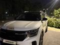 Kia Seltos 2023 годаүшін9 300 000 тг. в Алматы