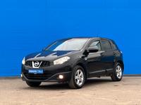 Nissan Qashqai 2013 года за 5 850 000 тг. в Алматы