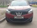 Nissan Qashqai 2011 годаүшін5 300 000 тг. в Алматы