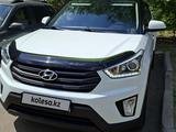Hyundai Creta 2019 года за 8 000 000 тг. в Петропавловск