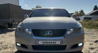 Lexus GS 350 2007 года за 6 500 000 тг. в Усть-Каменогорск