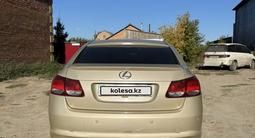 Lexus GS 350 2007 годаүшін6 500 000 тг. в Усть-Каменогорск – фото 2