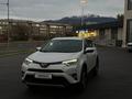 Toyota RAV4 2016 года за 11 490 000 тг. в Алматы