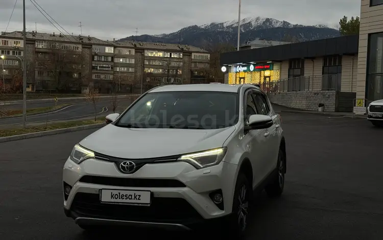 Toyota RAV4 2016 года за 11 490 000 тг. в Алматы