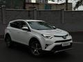 Toyota RAV4 2016 года за 11 490 000 тг. в Алматы – фото 4