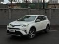 Toyota RAV4 2016 года за 11 490 000 тг. в Алматы – фото 5