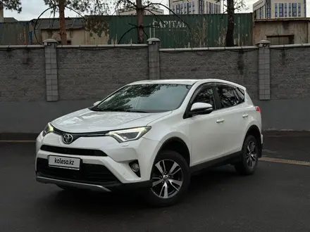 Toyota RAV4 2016 года за 11 490 000 тг. в Алматы – фото 5