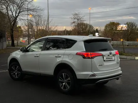 Toyota RAV4 2016 года за 11 490 000 тг. в Алматы – фото 7
