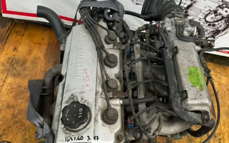 Двигатель 4g92 Mitsubishi Lancer 1.6 за 350 000 тг. в Астана