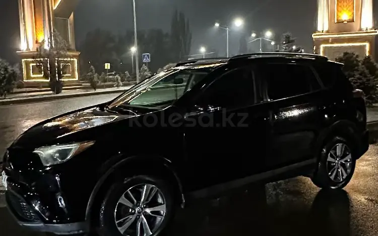 Toyota RAV4 2017 годаfor12 000 000 тг. в Тараз