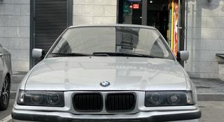BMW 320 1995 года за 1 750 000 тг. в Алматы