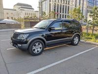 Kia Mohave 2012 годаүшін9 500 000 тг. в Астана