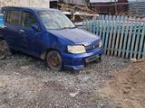 Nissan Cube 2002 годаүшін250 000 тг. в Астана – фото 2