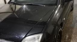 Opel Vectra 2004 годаүшін1 900 000 тг. в Актобе – фото 2