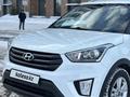 Hyundai Creta 2018 года за 8 500 000 тг. в Астана – фото 5