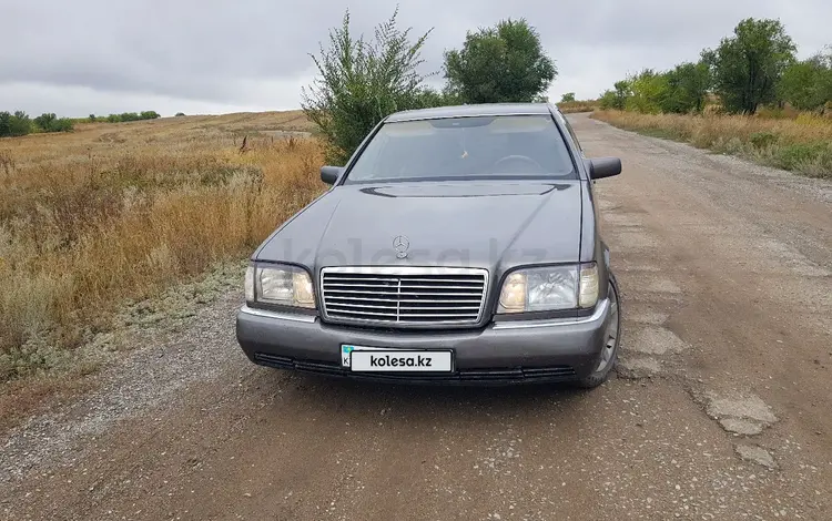 Mercedes-Benz S 320 1992 годаfor2 750 000 тг. в Караганда