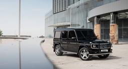 Mercedes-Benz G 55 AMG 2011 года за 26 500 000 тг. в Алматы – фото 5