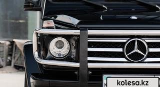 Mercedes-Benz G 55 AMG 2011 года за 26 500 000 тг. в Алматы