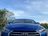 Hyundai Elantra 2017 годаүшін4 000 000 тг. в Актобе