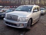 Авторазбор 1 в Алматы