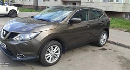 Nissan Qashqai 2015 года за 8 000 000 тг. в Алматы – фото 2