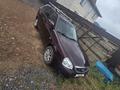 ВАЗ (Lada) Priora 2171 2014 годаүшін2 200 000 тг. в Астана – фото 2