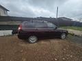 ВАЗ (Lada) Priora 2171 2014 годаүшін2 200 000 тг. в Астана – фото 3