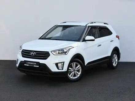 Hyundai Creta 2019 года за 7 950 000 тг. в Атырау