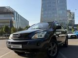 Lexus RX 400h 2006 года за 6 000 000 тг. в Алматы – фото 5