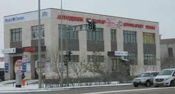 Автоцентр ЭклипС в Астана – фото 4