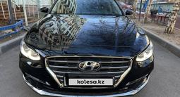 Hyundai Grandeur 2018 года за 11 100 000 тг. в Шымкент – фото 2