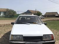 ВАЗ (Lada) 21099 2000 года за 600 000 тг. в Уральск