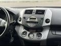 Toyota RAV4 2006 года за 5 600 000 тг. в Алматы – фото 12