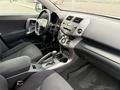 Toyota RAV4 2006 года за 5 600 000 тг. в Алматы – фото 9