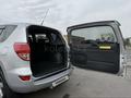 Toyota RAV4 2006 года за 5 600 000 тг. в Алматы – фото 19
