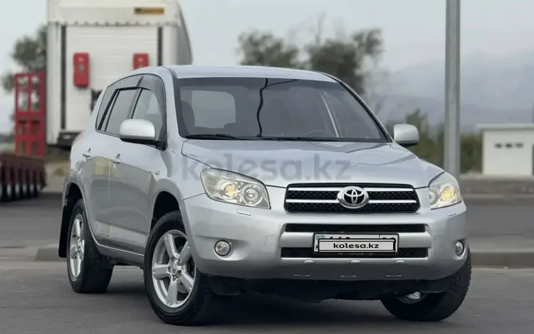 Toyota RAV4 2006 года за 5 600 000 тг. в Алматы