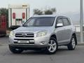 Toyota RAV4 2006 года за 5 600 000 тг. в Алматы – фото 3
